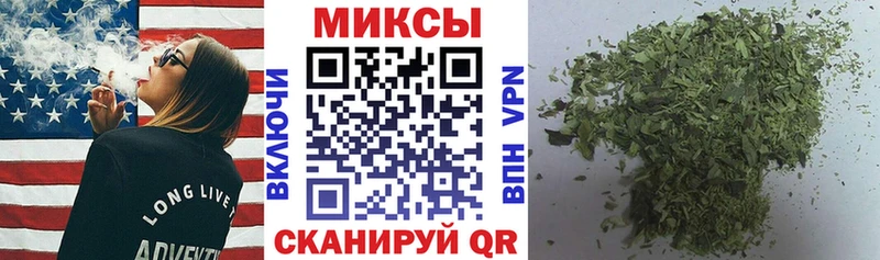 цена наркотик Новая Усмань Бутират оксана