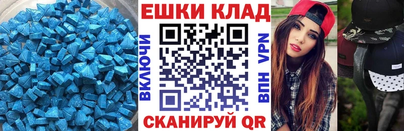 blacksprut ССЫЛКА  где купить наркоту  Новая Усмань  Экстази 300 mg 