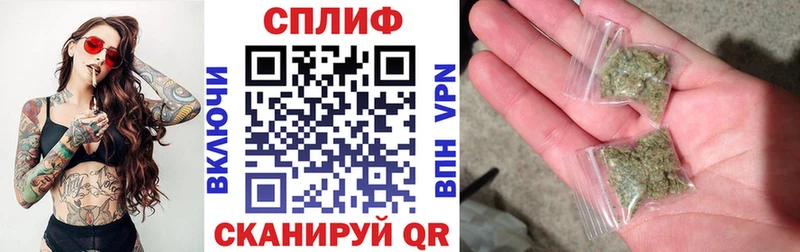 Шишки марихуана планчик  KRAKEN tor  Новая Усмань 